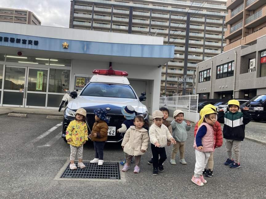 はたらくくるま①パトカー（分園）