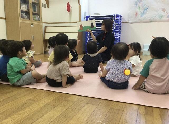 ワクワクしながら...！！
