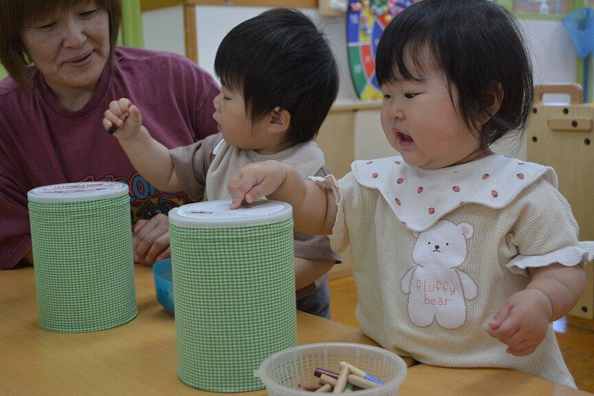 blog-DSC_0861.jpg