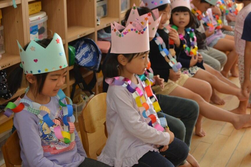 お誕生日おめでとう さわらび保育園 社会福祉法人 輔仁会