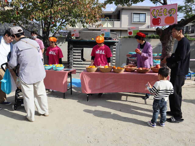 「つぼみ秋祭り」（本園）