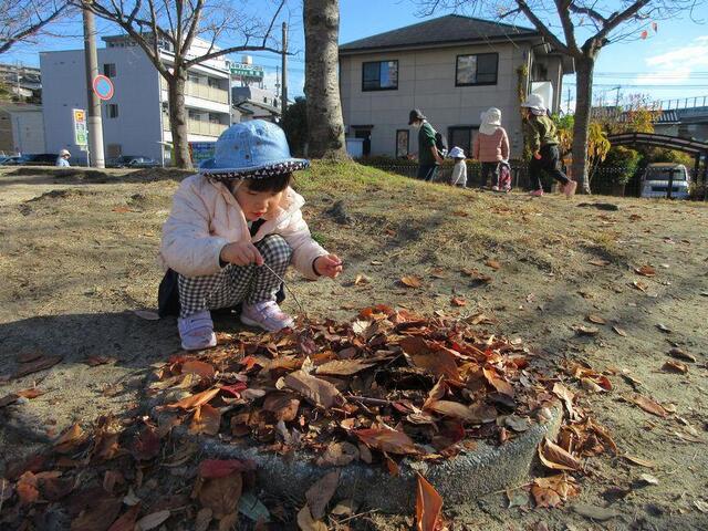 「水谷公園に行ったよ」(分園)