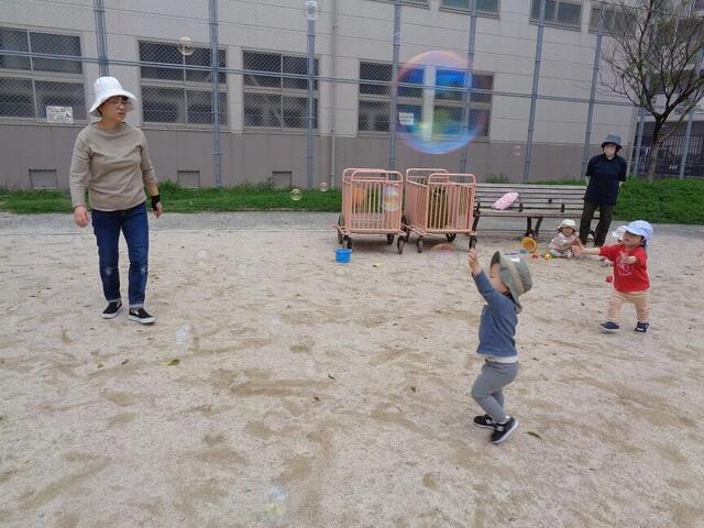 「シャボン玉まて～！」（分園）