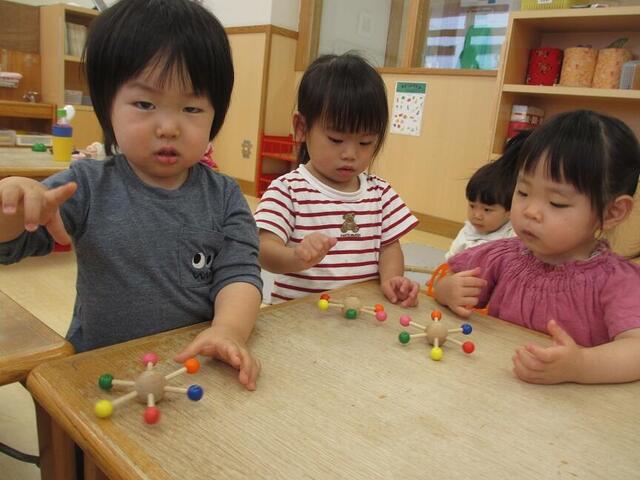 「ひねって回して」　（分園）