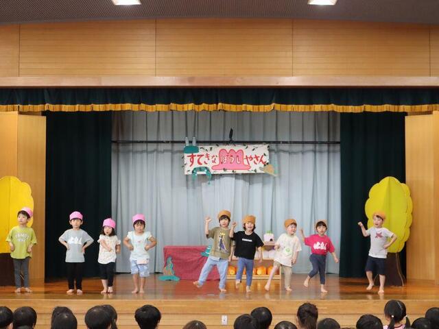 おたのしみ会がありました！（年長）