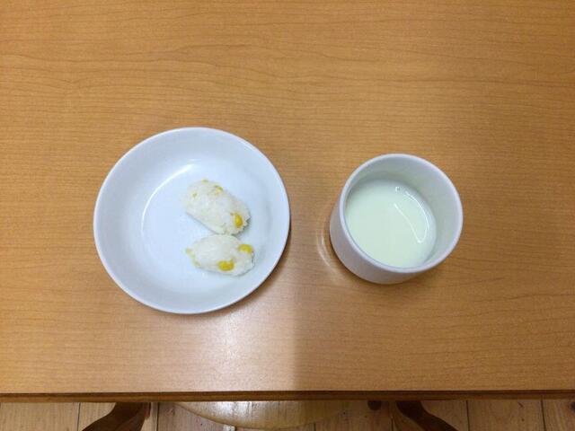 おにぎりおいしいね(本園：うめ１組)