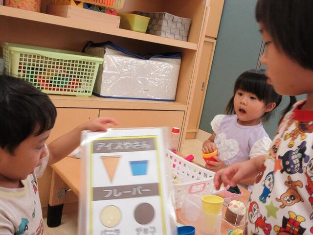 アイス屋さんごっこをしました。　（分園）