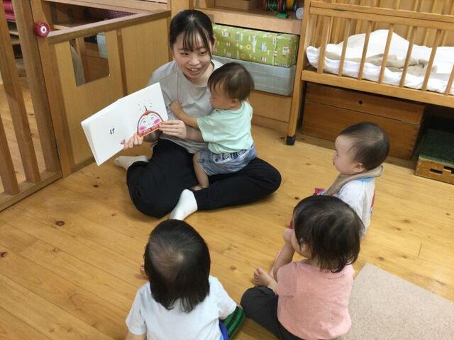 面白いね～（本園 もも1組）