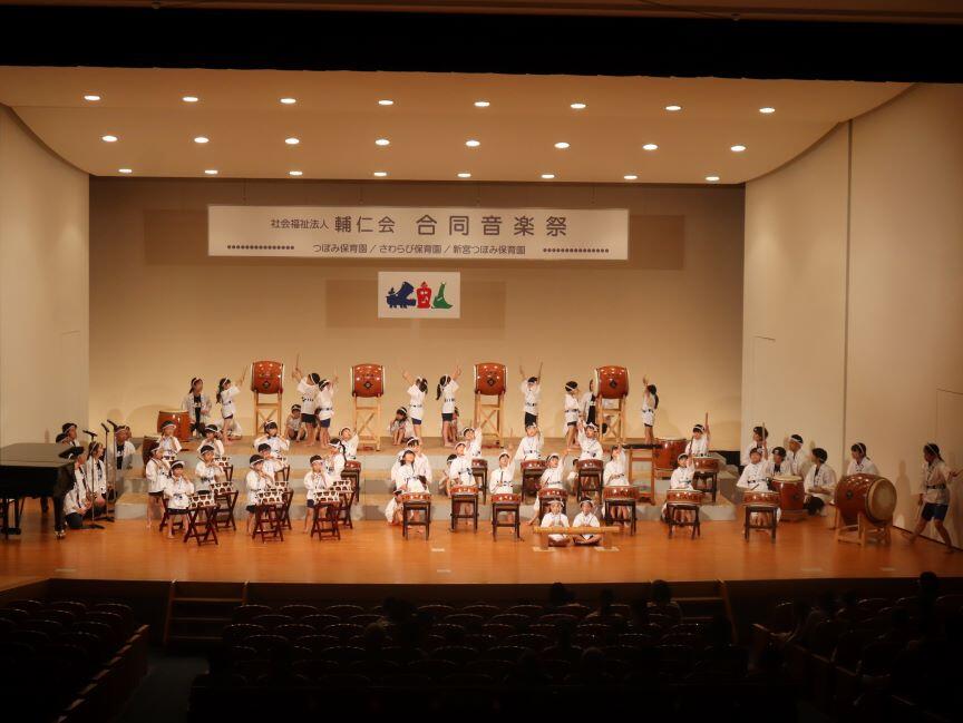 三園合同音楽祭（本園　青組）